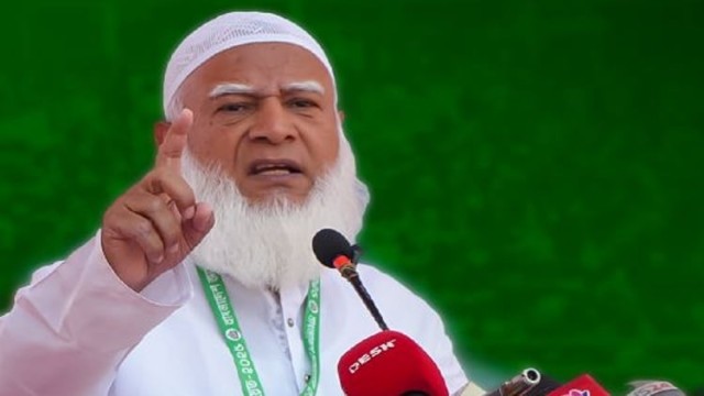 ভোটের অধিকার নিয়ে ষড়যন্ত্র করলে সিংহের থাবা সামাল দিতে পারবেন না: জামায়াত আমির