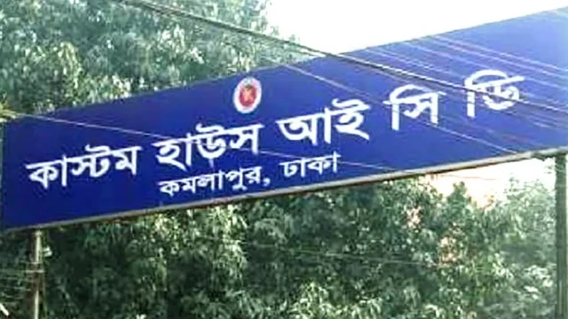 স্থগিত লাইসেন্স পুনরায় চালু, কয়েকদিনেই বড় অঙ্কের পণ্য খালাস