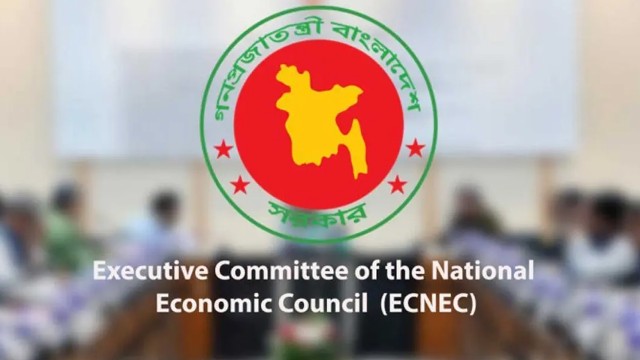 একনেকে প্রায় ১৩ হাজার ৪৪৫ কোটি টাকার ১৪ প্রকল্পে সম্মতি, সময় বাড়ানো নিয়ে তদন্ত উদ্যোগ