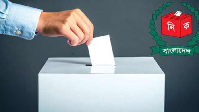 সংসদ ও গণভোটের মক ভোটিং শনিবার