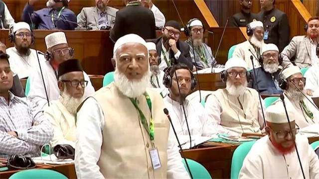 সংসদে নিজেকে শহীদ পরিবারের সন্তান দাবি জামায়াতের আমিরের