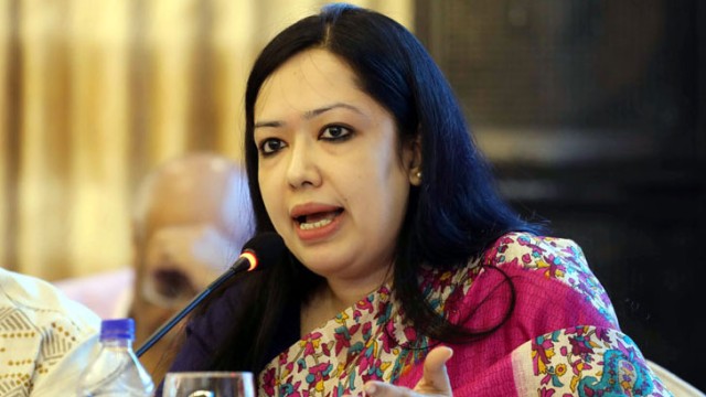 সিদ্ধান্ত অমান্য করে নির্বাচনে প্রার্থী, রুমিন-নীরবসহ বহিষ্কার ৮