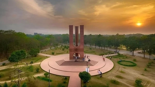 আজ জাহাঙ্গীরনগর বিশ্ববিদ্যালয় দিবস