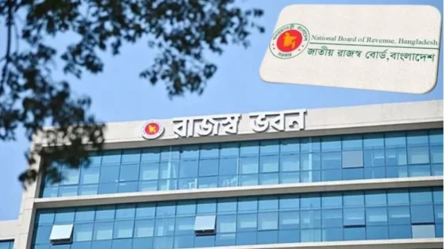 এনবিআর চেয়ারম্যানের কক্ষ ঘেরাও কাস্টমস ও ট্যাক্স কর্মকর্তাদের