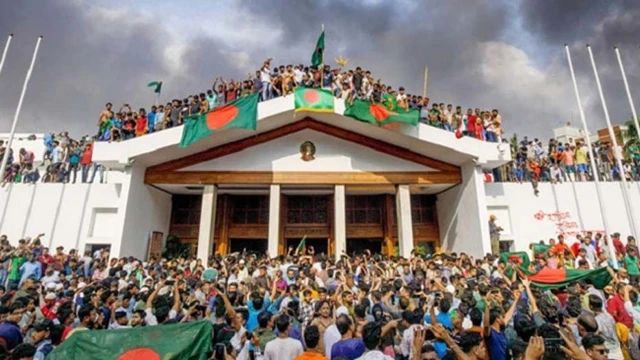 শুক্রবার আত্মপ্রকাশ করছে ছাত্রদের নতুন রাজনৈতিক দল ‘আপ বাংলাদেশ’