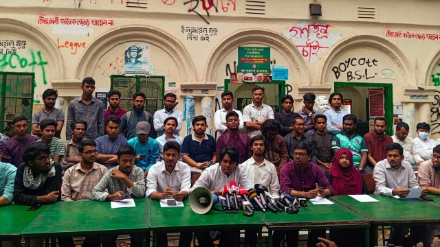 আওয়ামী লীগ নিষিদ্ধের দাবিতে ‘জুলাই ঐক্য’ প্ল্যাটফর্মের আত্মপ্রকাশ