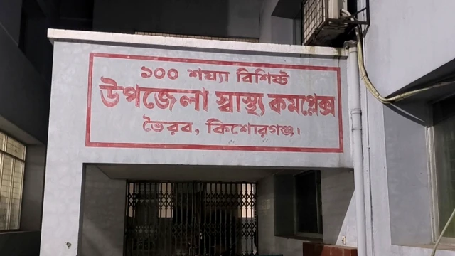 কিশোরগঞ্জে বজ্রপাতে তিনজনের মৃত্যু