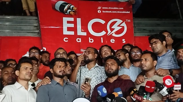 ১৪ মে ‘কালো দিবস’ ঘোষণা জবি শিক্ষার্থীদের, নতুন কর্মসূচি গণ-অনশন
