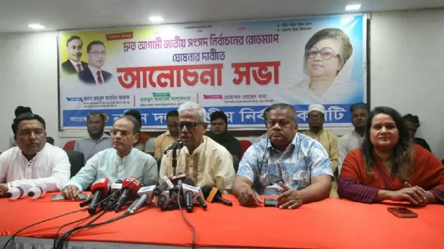 নির্বাচন সময়মতো না হলে রাজপথে নামবে বিএনপি: জয়নুল আবদিন ফারুক