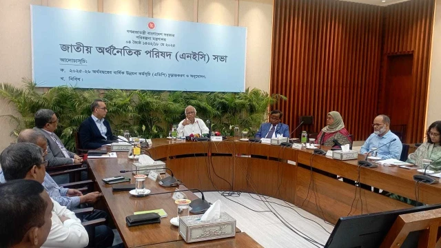 আগামী অর্থবছরের জন্য ২ লাখ ৩০ হাজার কোটি টাকার এডিপি অনুমোদন