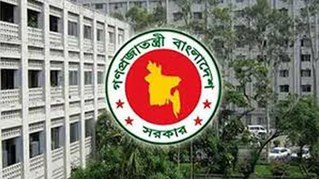 সরকারি চাকরিজীবীদের জন্য ‘বিশেষ প্রণোদনার’ ঘোষণা