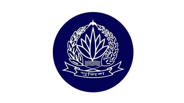 আসন্ন ঈদে পুলিশের ছুটি বাতিল: আইনশৃঙ্খলা রক্ষায় কড়া নির্দেশনা