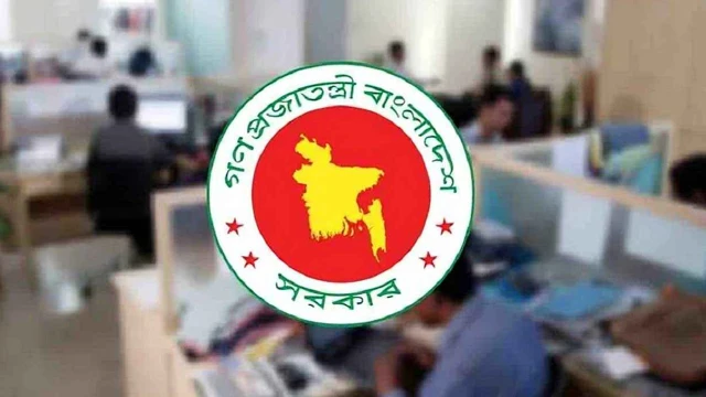 জুলাই থেকে সরকারি চাকরিজীবীদের জন্য ‘বিশেষ সুবিধা’, প্রজ্ঞাপন জারি