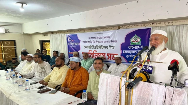 সৎ নেতৃত্ব এলে পাঁচ বছরেই দেশ বদলে যাবে: ডা. শফিকুর রহমান