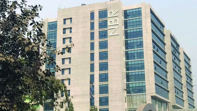 এনবিআরের চার ঊর্ধ্বতন কর্মকর্তাকে বাধ্যতামূলক অবসর