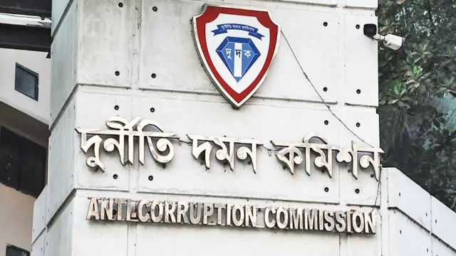 দুদকের অনুসন্ধানে এনবিআরের আরও ৫ কর্মকর্তা