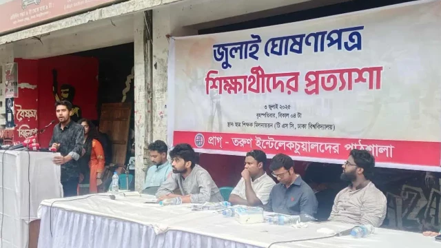 জুলাই সনদ ঘোষণা না হওয়ায় ছাত্রনেতাদের ক্ষোভ