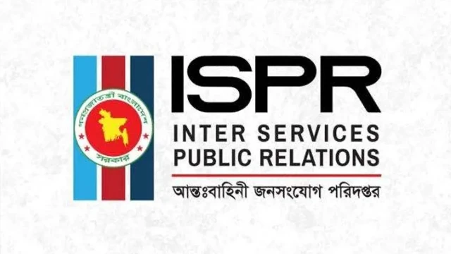 প্রতিরক্ষা সচিব পরিচয়ে প্রতারণা: সতর্কতা জারি করলো আইএসপিআর