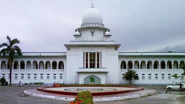 অনিয়মের অভিযোগে ১৮ বিচারককে বাধ্যতামূলক অবসর