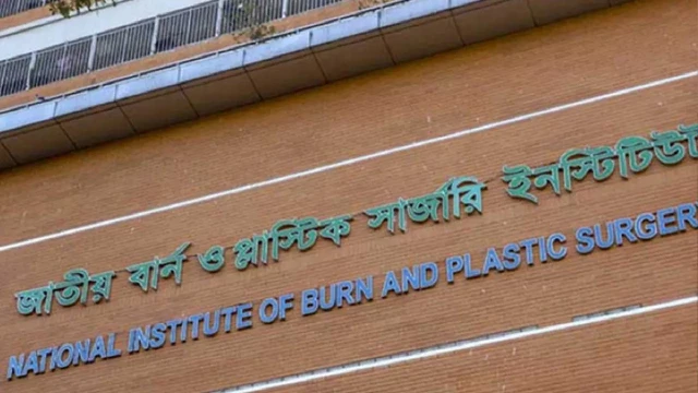 রাজধানীতে গ্যাস বিস্ফোরণে একই পরিবারের ৫ জন দগ্ধ