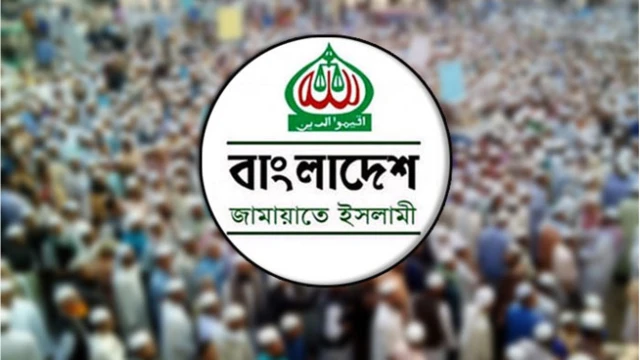 ডিএমপির সঙ্গে জামায়াতের বৈঠক