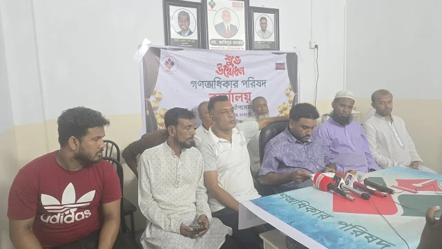 একযোগে গণঅধিকার পরিষদের গোলাপগঞ্জ কমিটির ১২ নেতার পদত্যাগ