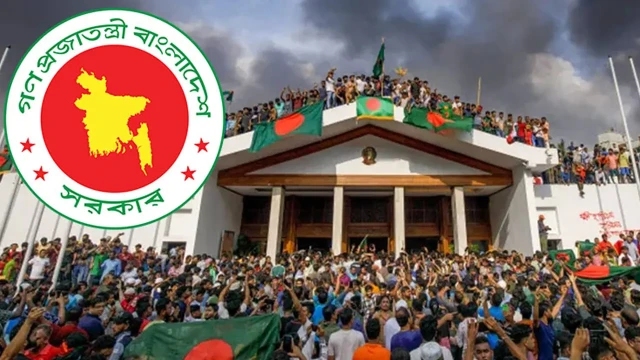 শহীদ ১০ জনসহ আরও ১,৭৫৭ জুলাই যোদ্ধার গেজেট প্রকাশ