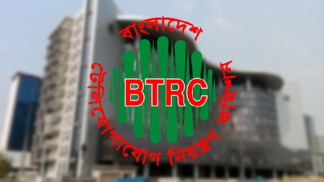 সিম সংখ্যা সীমিতকরণে বিটিআরসির নতুন নির্দেশনা, বাতিল করতে হবে অতিরিক্ত সিম