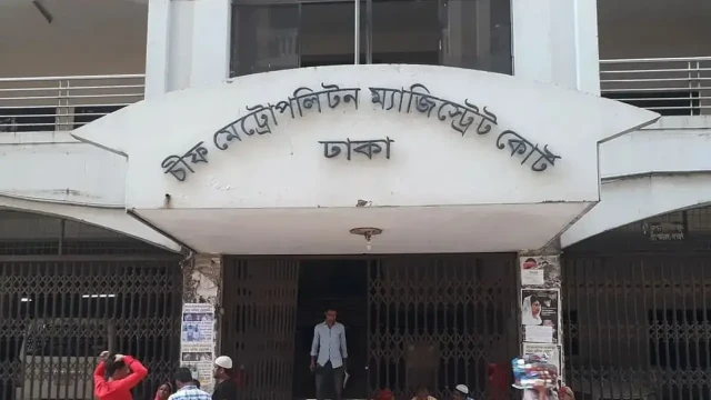 সাবেক ১০ নির্বাচন কমিশনার ও ২ সচিবের দেশত্যাগে আদালতের নিষেধাজ্ঞা