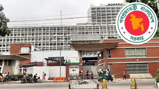 সচিবালয় কর্মচারীদের পদবির পরিবর্তনে সরকারের ৯টি যৌক্তিকতা