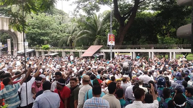 বেসরকারি শিক্ষাপ্রতিষ্ঠান জাতীয়করণের দাবিতে এমপিও শিক্ষকদের এক মাসের আলটিমেটাম