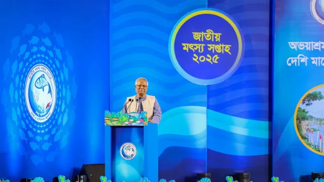 সামুদ্রিক মৎস্য সম্পদে অবারিত সম্ভাবনা: প্রধান উপদেষ্টা