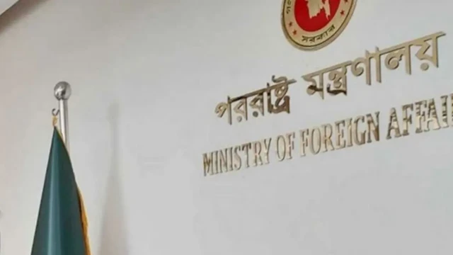 ভারতে আওয়ামী লীগের রাজনৈতিক অফিস চালু নিয়ে কড়া বার্তা সরকারের