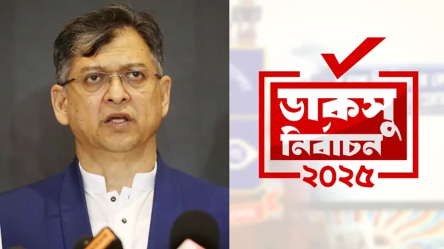 ডাকসু নির্বাচনে বিজয়ীদের অভিনন্দন জানালেন সালাহউদ্দিন আহমেদ