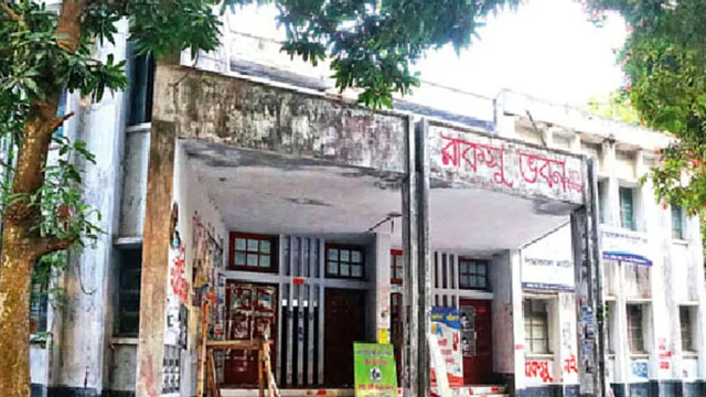 রাকসু নির্বাচনের ভোটগণনা হবে ওএমআর মেশিনে