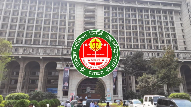 কোটিপতি তিন ঝাড়ুদারের অস্বাভাবিক সম্পদ, ঢাকায় ফ্ল্যাট–প্লট, সন্তান বিদেশে