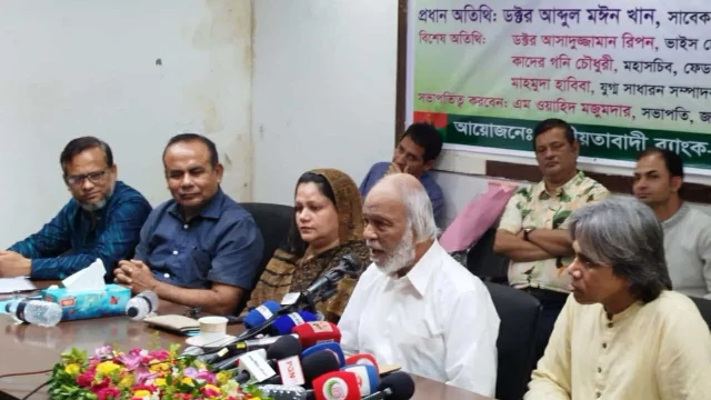 আ.লীগ ১৫ বছরে অর্থনীতিকে ফোকলা বানিয়েছে : মঈন খান