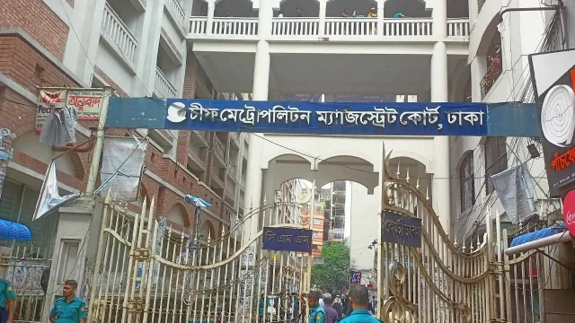 সাবেক প্রতিমন্ত্রী কামাল মজুমদারের ছেলে শাহেদ ৫ দিনের রিমান্ডে