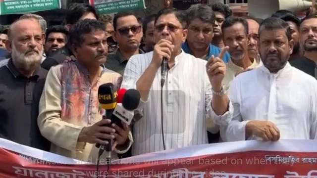 নির্বাচিত সরকার না এলে দেশে অর্থনৈতিক বিপর্যয় আসতে পারে: ব্যারিস্টার অসীম