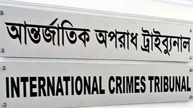 গুমের শিকার বিশেষ বন্দিদের ‘মোনালিসা’ নামে ডাকা হতো: চিফ প্রসিকিউটর