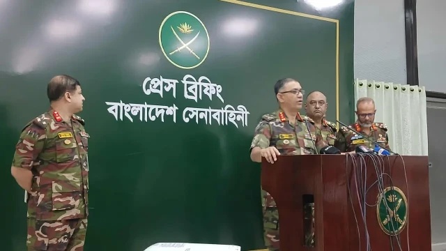 আন্তর্জাতিক অপরাধ মামলায় অভিযুক্ত ১৫ সেনা কর্মকর্তাকে হেফাজতে নিয়েছে সেনাসদর