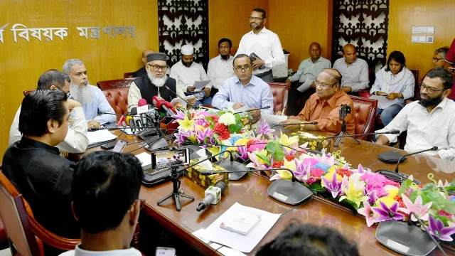 সৌদি আরব থেকে ফেরত আনা হলো ৩৮ কোটি টাকার অব্যয়িত হজ তহবিল