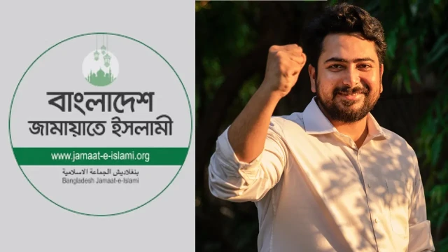 জামায়াতের বিরুদ্ধে বিস্ফোরক স্ট্যাটাস নাহিদের