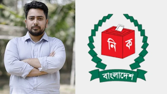 এই মুহূর্তে নির্বাচন কমিশনের পুনর্গঠন প্রয়োজন : নাহিদ ইসলাম