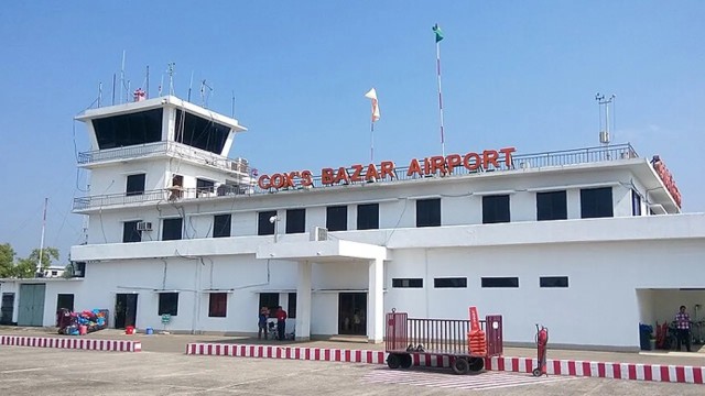 কক্সবাজার বিমানবন্দরে আন্তর্জাতিক ফ্লাইট সাময়িক স্থগিত