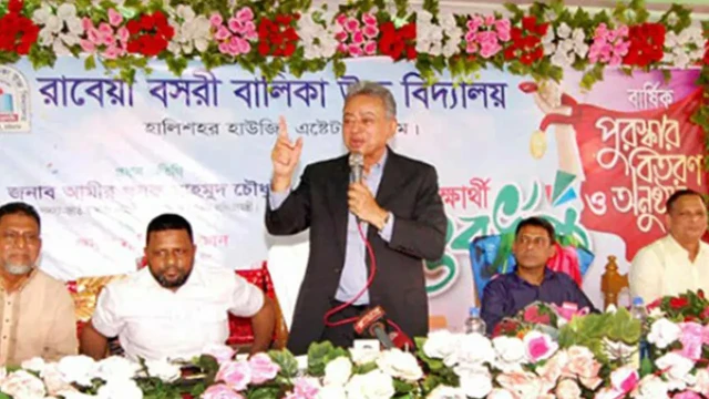 বিএনপি ক্ষমতায় গেলে শিক্ষাখাতে সর্বাধিক বিনিয়োগ করা হবে : আমীর খসরু