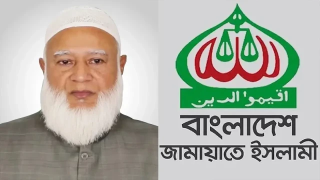 আবারও বাংলাদেশ জামায়াতে ইসলামীর আমির নির্বাচিত হয়েছেন ডা. শফিকুর রহমান।