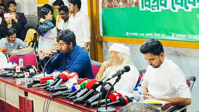 সংগৃহীত ছবি