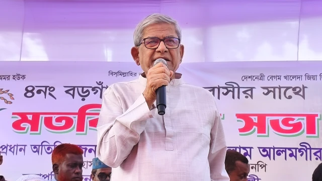 সংগৃহীত ছবি