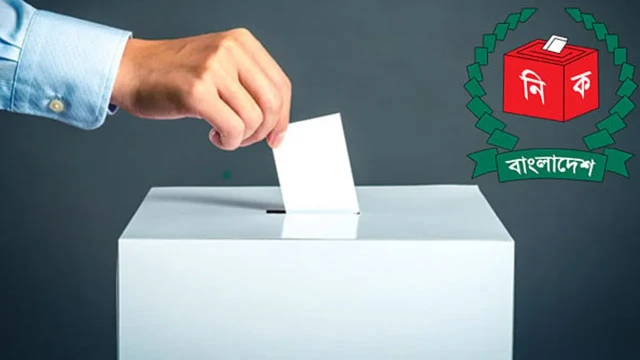 গণভোটের চার প্রশ্নে কী আছে